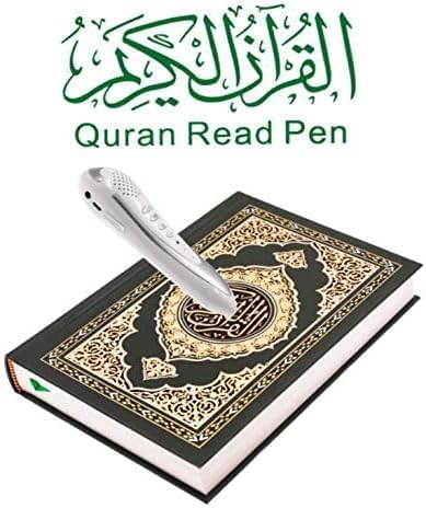 Quran reading pen