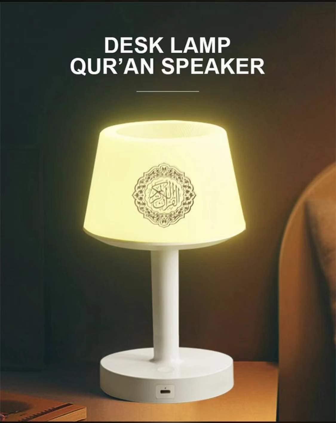 DECK QURAN SPEAKER LAMP