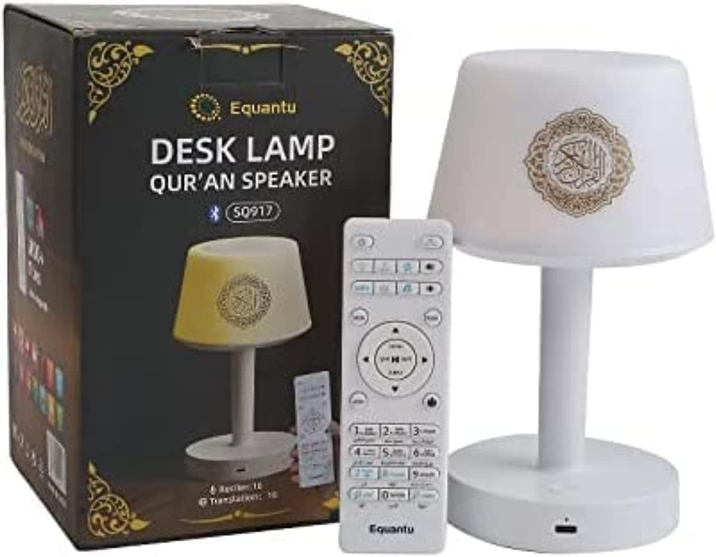 DECK QURAN SPEAKER LAMP