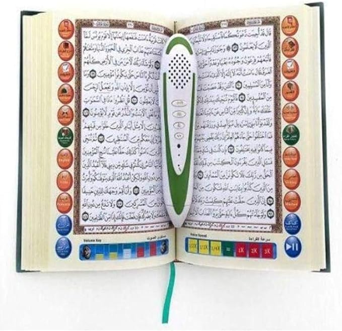 Quran reading pen