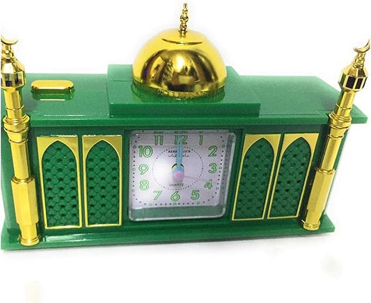 Generic Masjid-Shaped Azaan Alarm Clock: Large Size