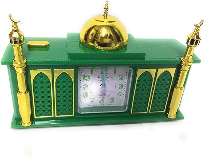 Generic Masjid-Shaped Azaan Alarm Clock: Large Size