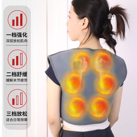 Intelligent Heating Vest Massager