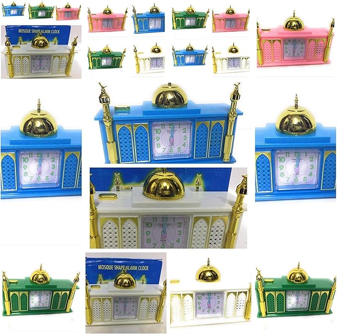 Generic Masjid-Shaped Azaan Alarm Clock: Large Size