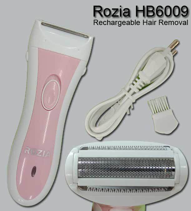 ROZIA HB 6009 RECHARGEABLE HAIR REMOVER